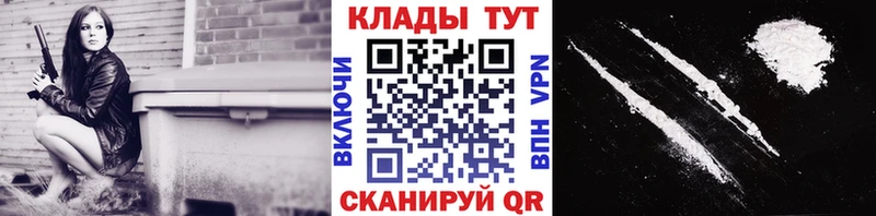 Как найти наркотики Верхняя Тура hydra рабочий сайт A-PVP Мефедрон КОКАИН
