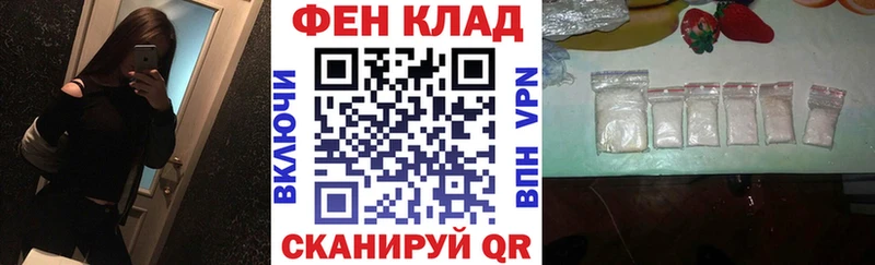 хочу   Верхняя Тура  Амфетамин VHQ 