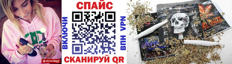 БУТИРАТ BDO  OMG маркетплейс  Верхняя Тура 