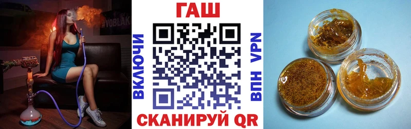ГАШИШ Изолятор Верхняя Тура