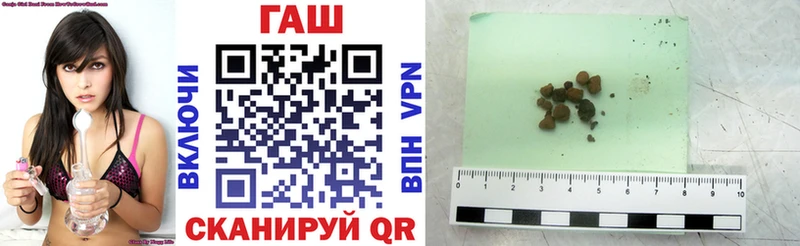 ГАШ 40% ТГК  Верхняя Тура 
