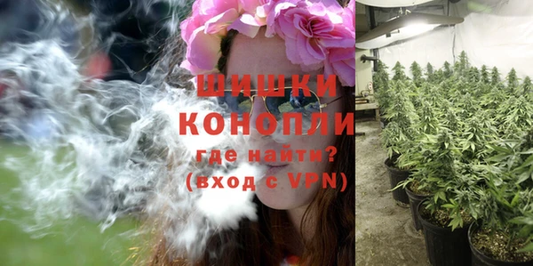 кокаин VHQ Бронницы