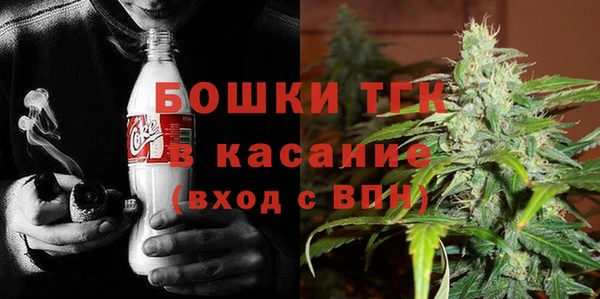 кокаин VHQ Бронницы
