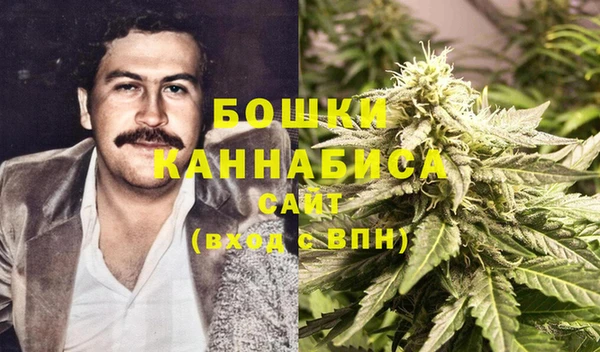 кокаин VHQ Бронницы
