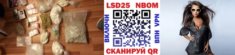 ЛСД экстази ecstasy магазин продажи наркотиков Верхняя Тура