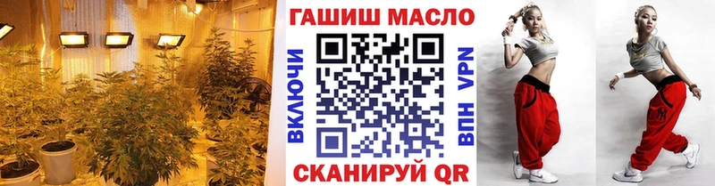где можно купить наркотик Верхняя Тура ТГК THC oil