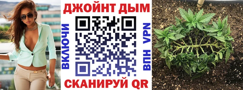 МАРИХУАНА White Widow  Верхняя Тура 
